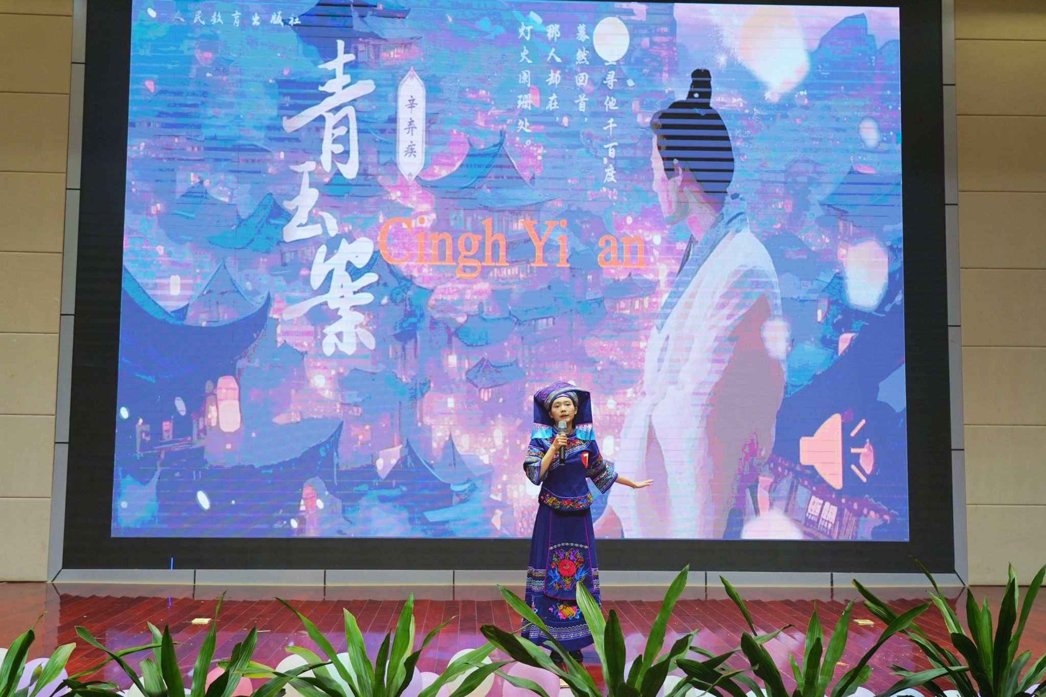 必赢3003no1线路检测中心