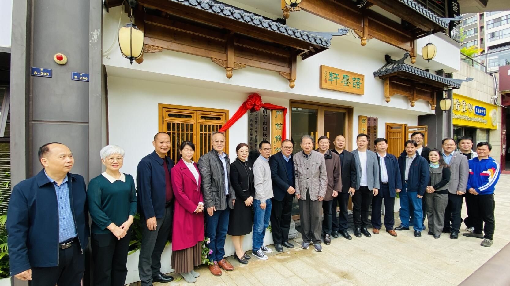 必赢3003no1线路检测中心