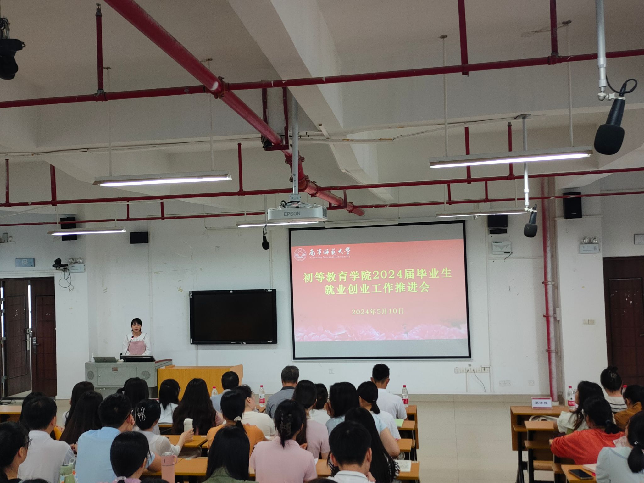 必赢3003no1线路检测中心