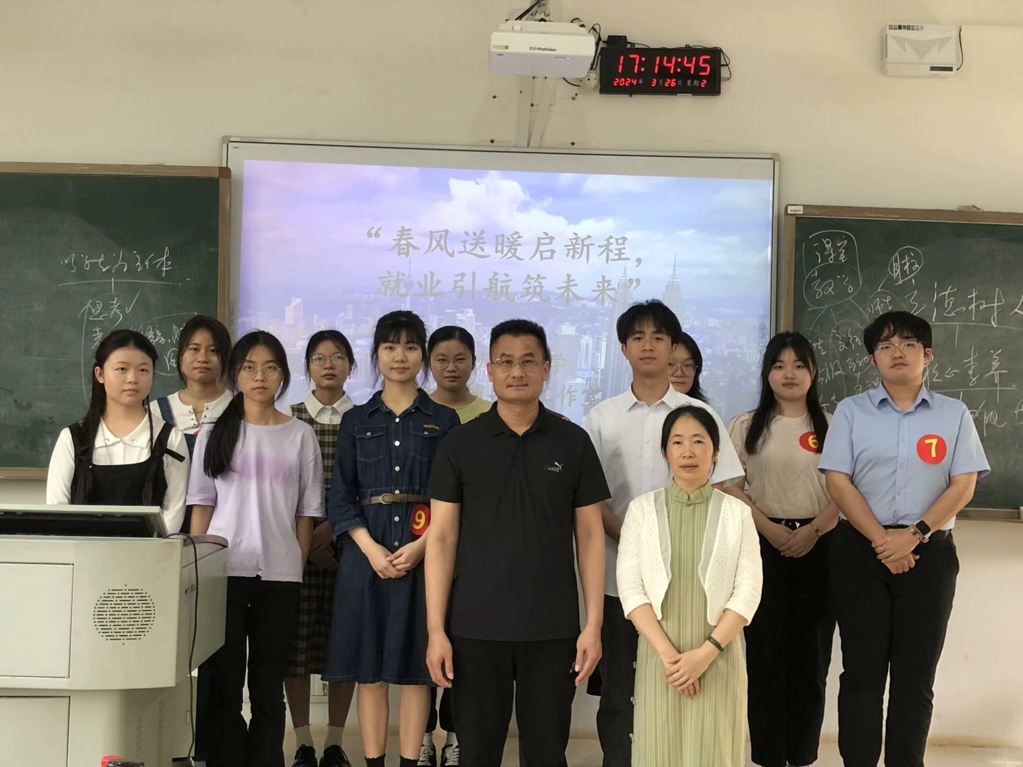 必赢3003no1线路检测中心