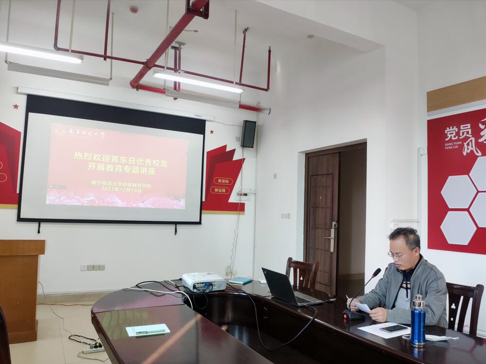 必赢3003no1线路检测中心