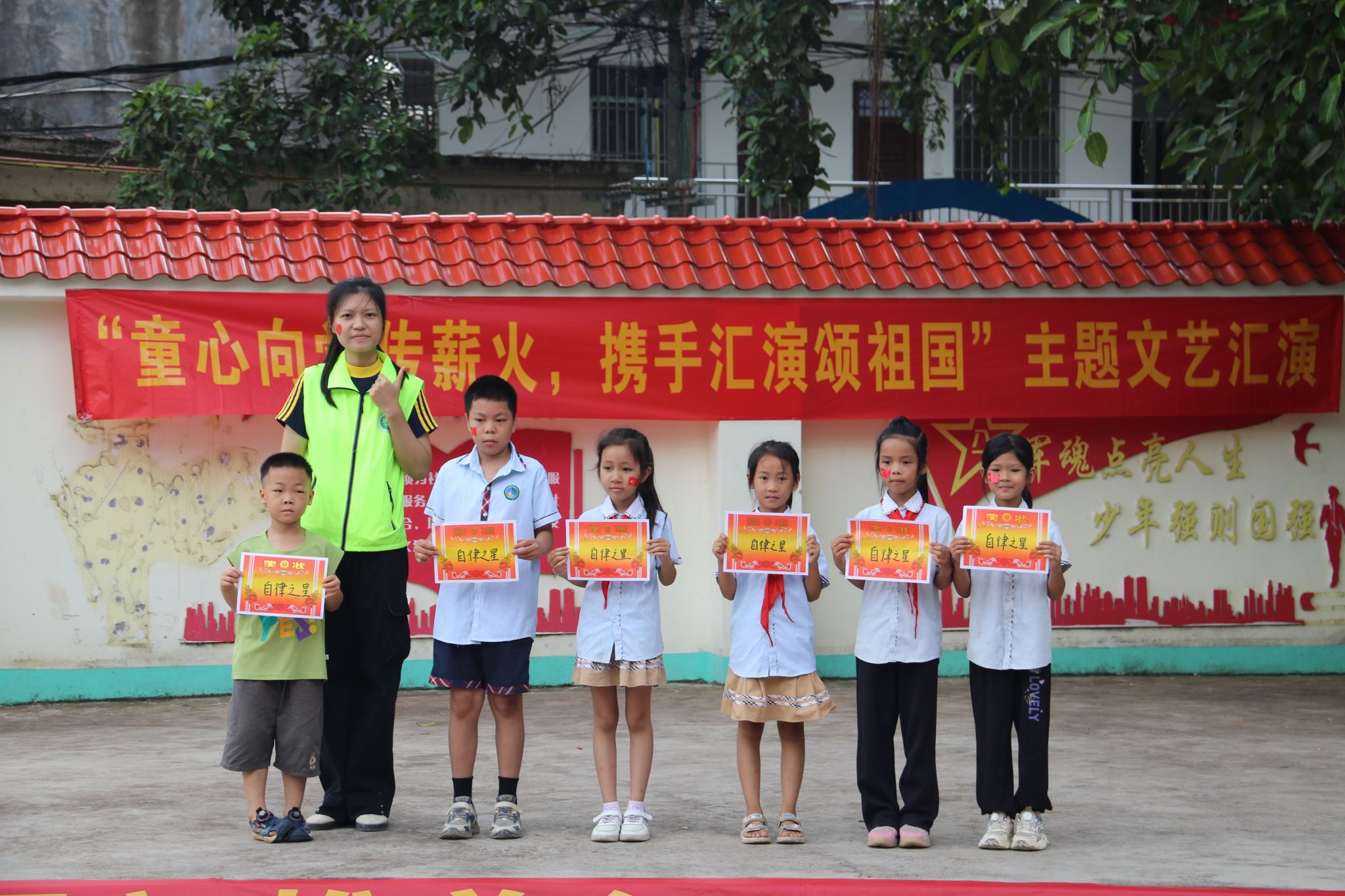 必赢3003no1线路检测中心