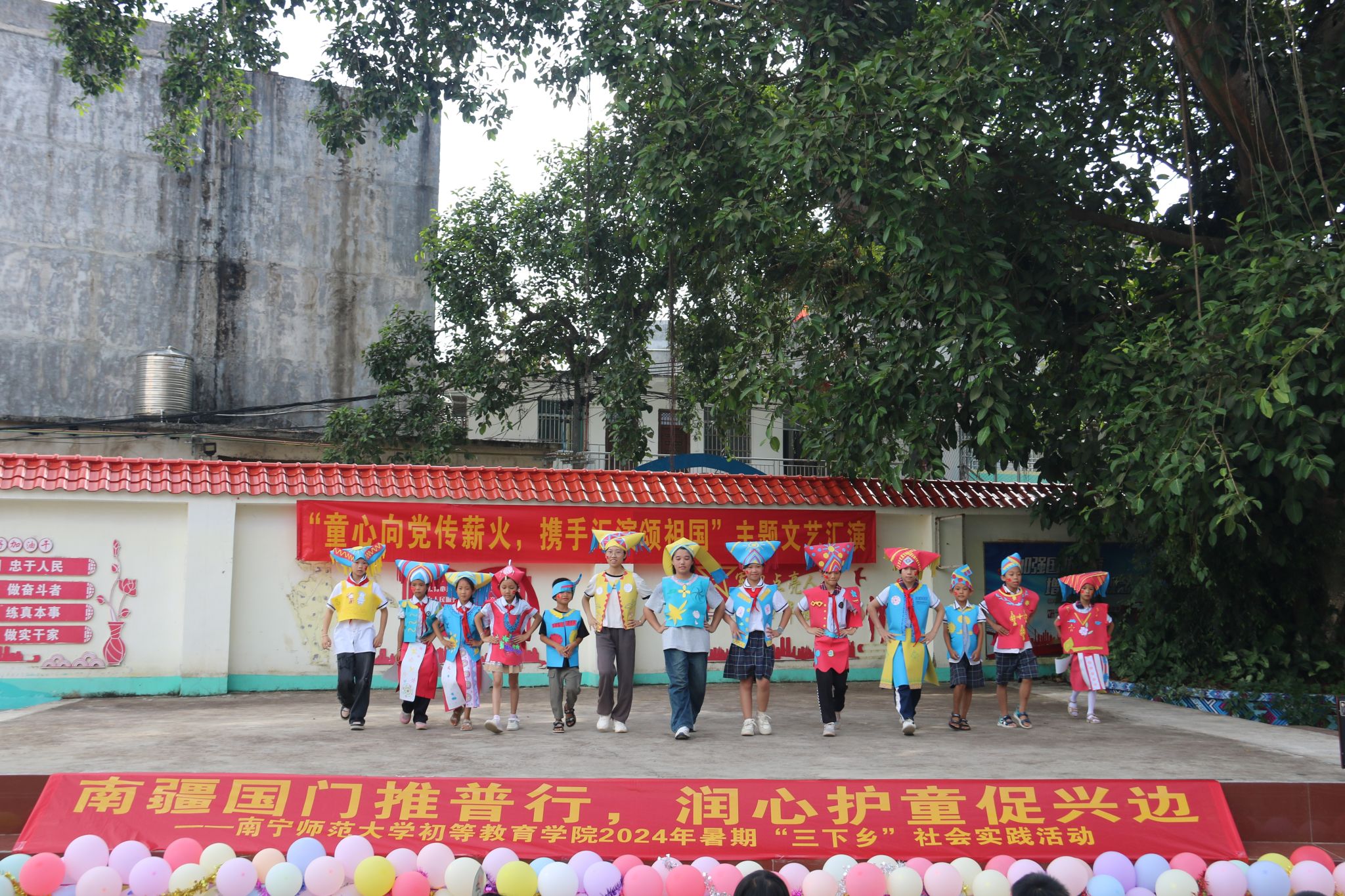 必赢3003no1线路检测中心