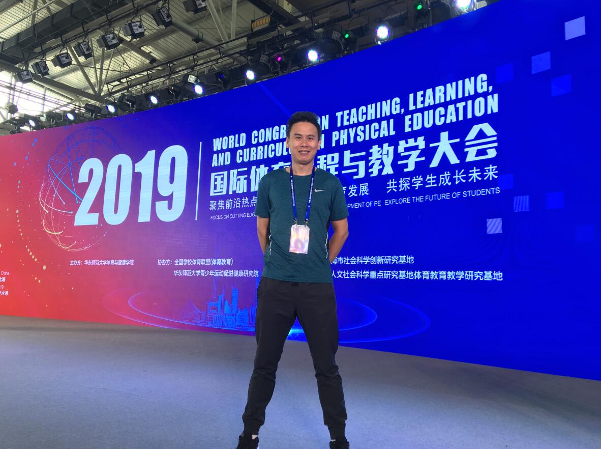 必赢3003no1线路检测中心