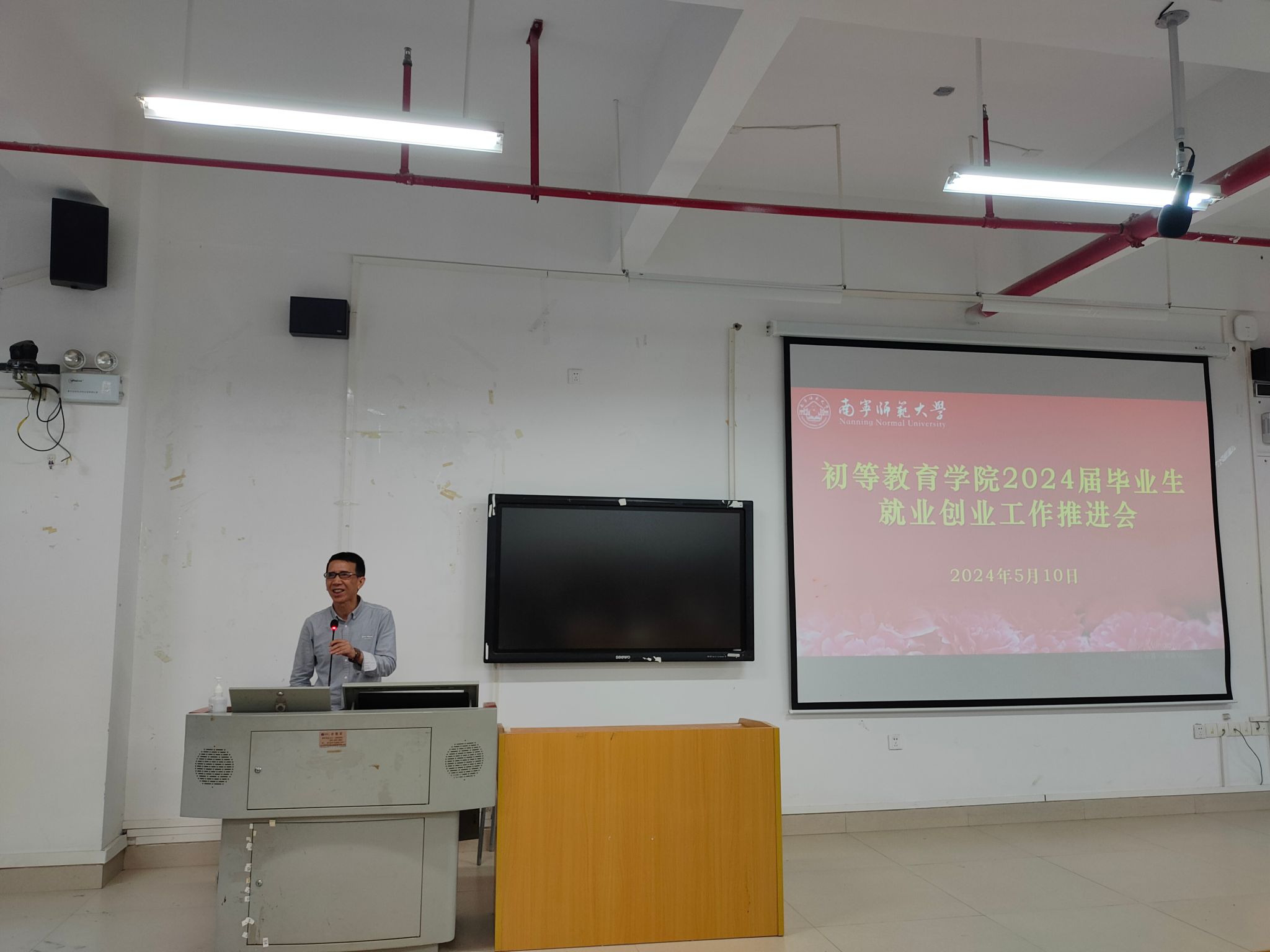 必赢3003no1线路检测中心