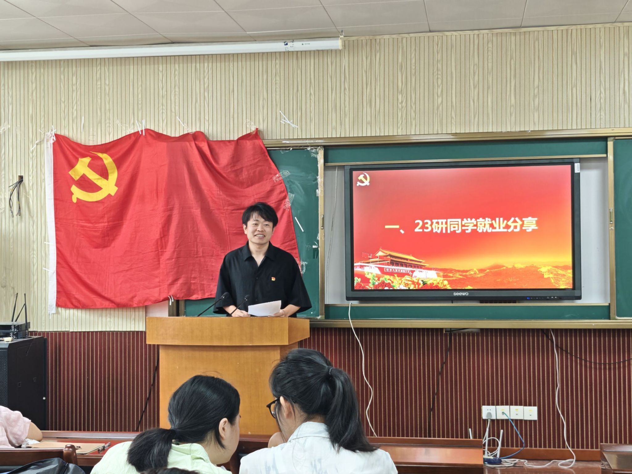 必赢3003no1线路检测中心