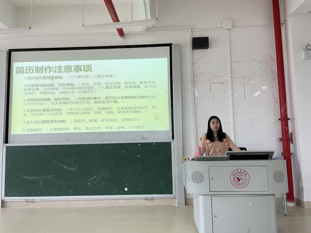 必赢3003no1线路检测中心