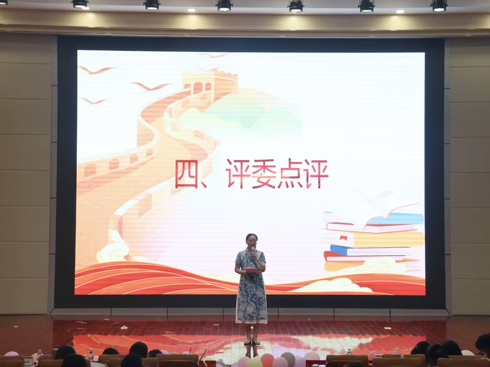 必赢3003no1线路检测中心