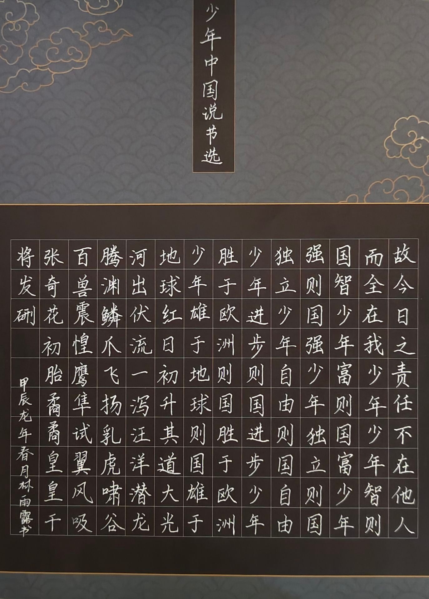 必赢3003no1线路检测中心