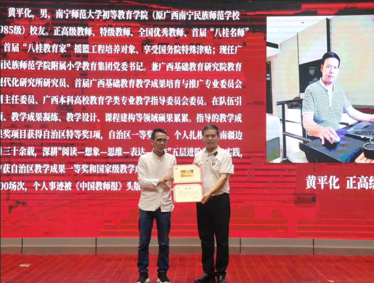 必赢3003no1线路检测中心