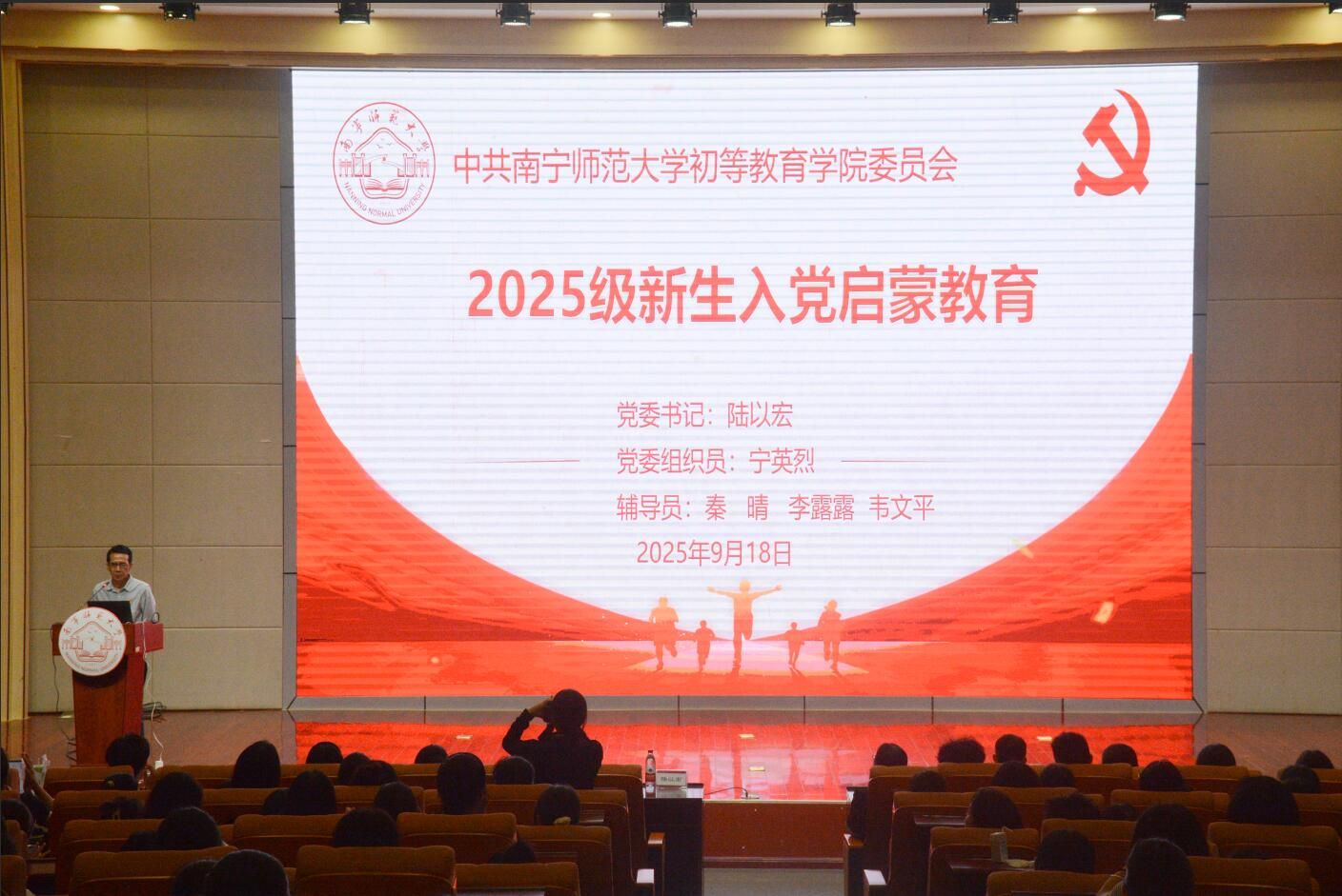 必赢3003no1线路检测中心