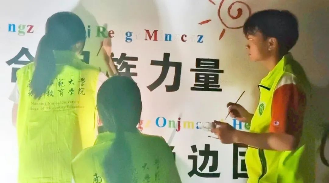 必赢3003no1线路检测中心