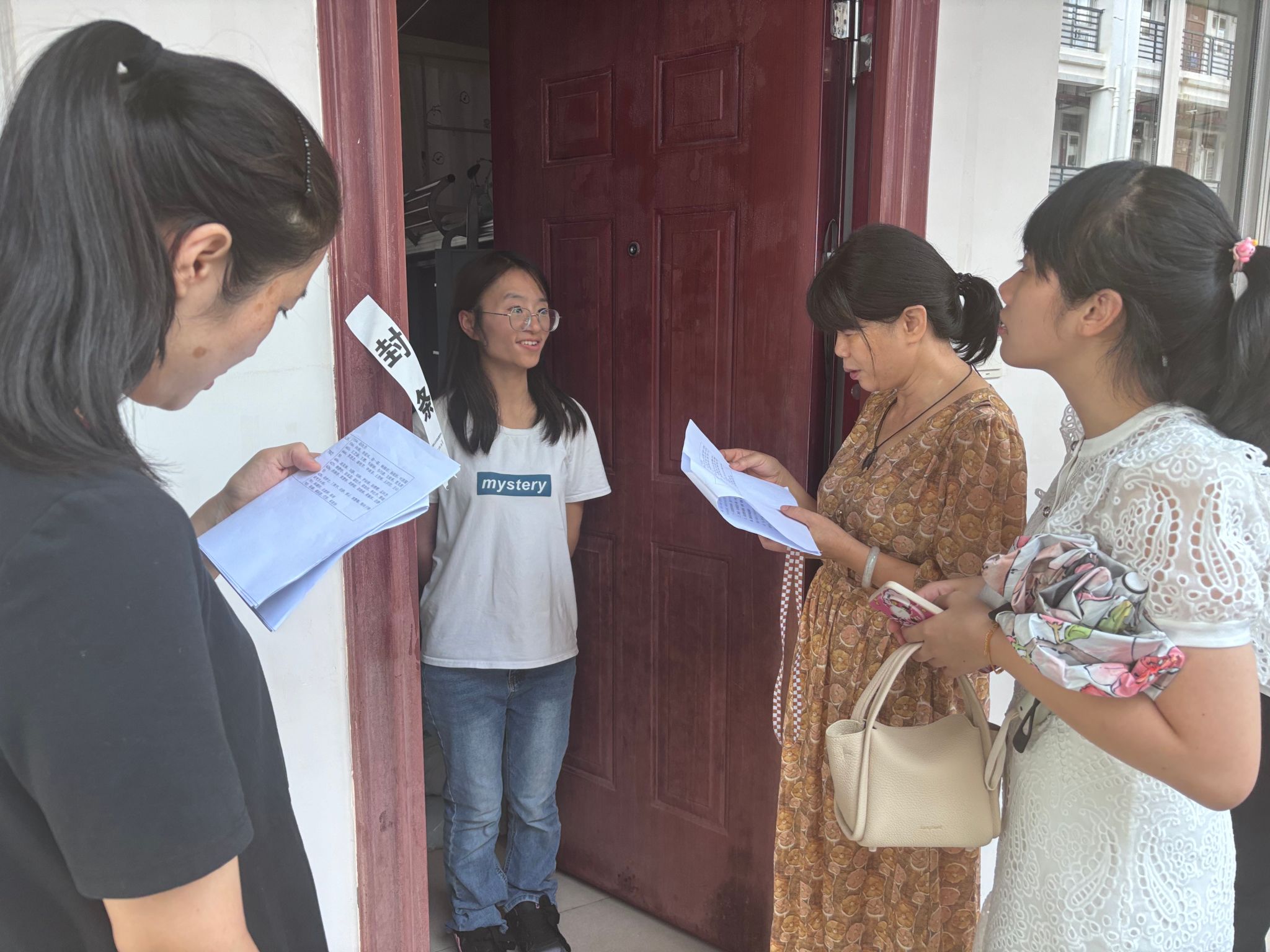 必赢3003no1线路检测中心