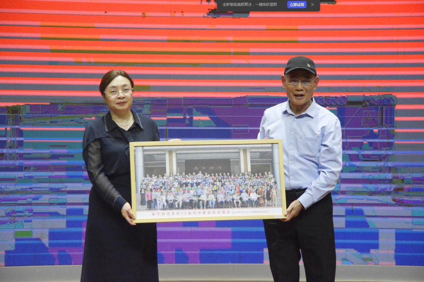 必赢3003no1线路检测中心