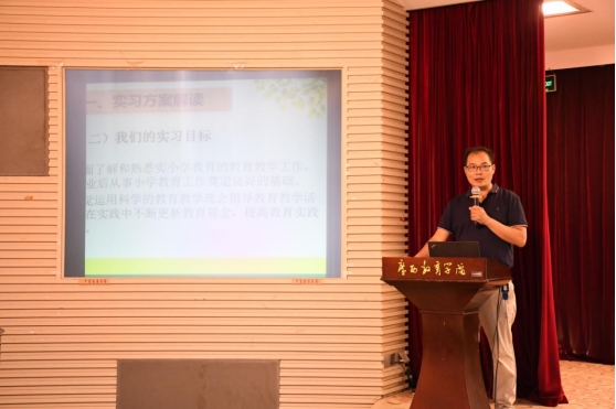 必赢3003no1线路检测中心