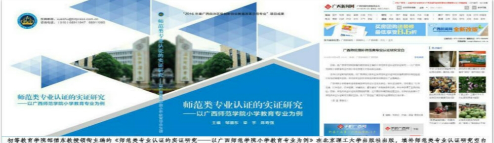 必赢3003no1线路检测中心