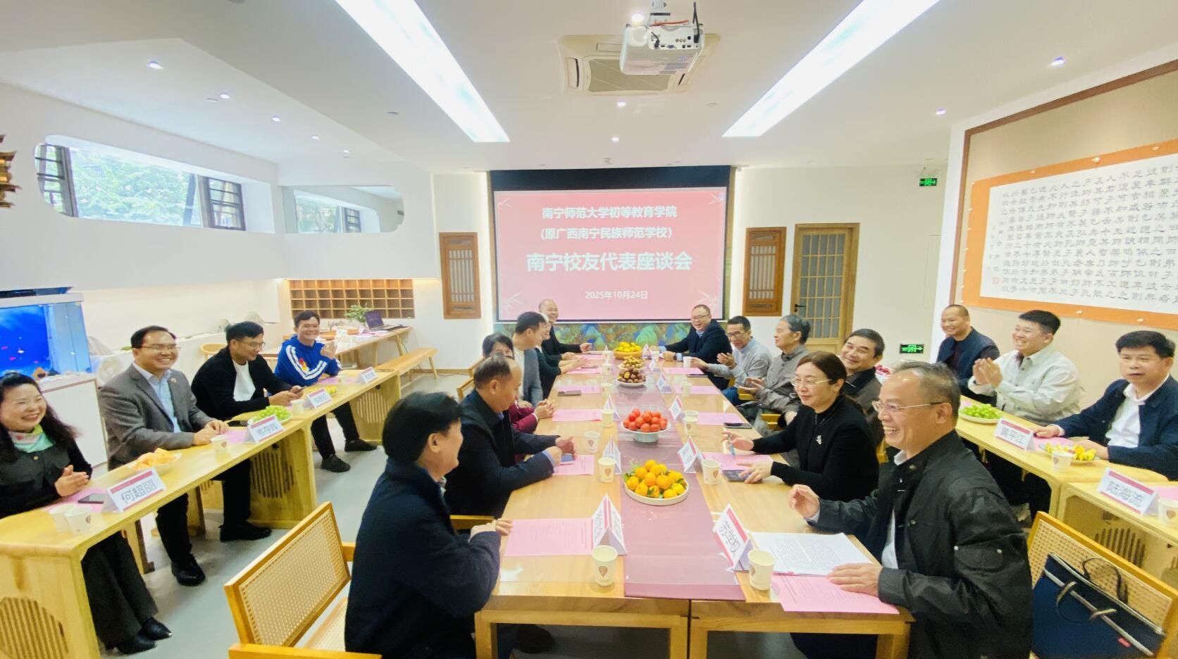 必赢3003no1线路检测中心