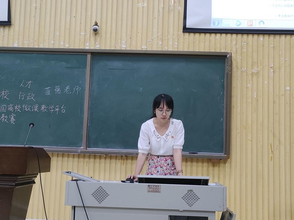 必赢3003no1线路检测中心