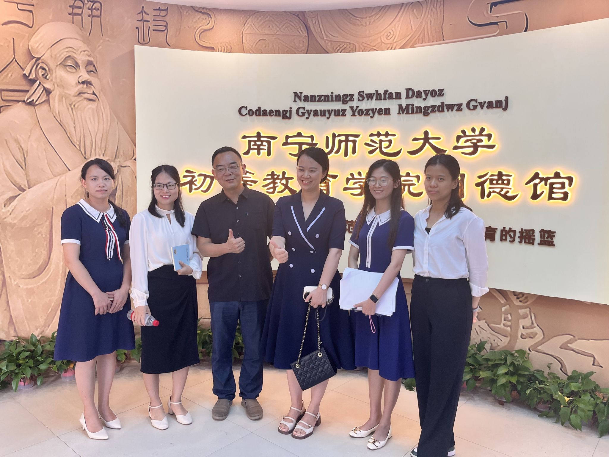 必赢3003no1线路检测中心