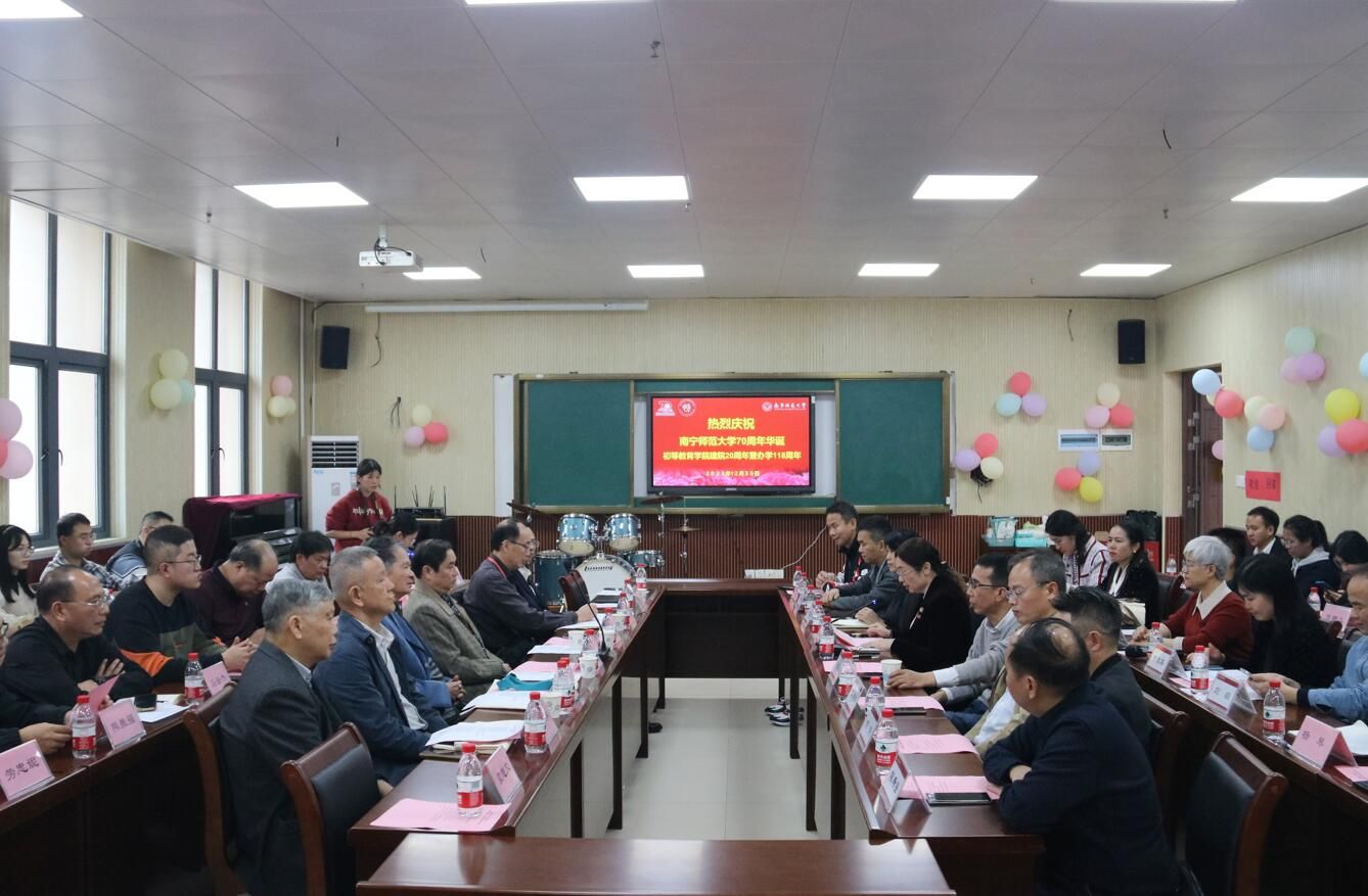 必赢3003no1线路检测中心