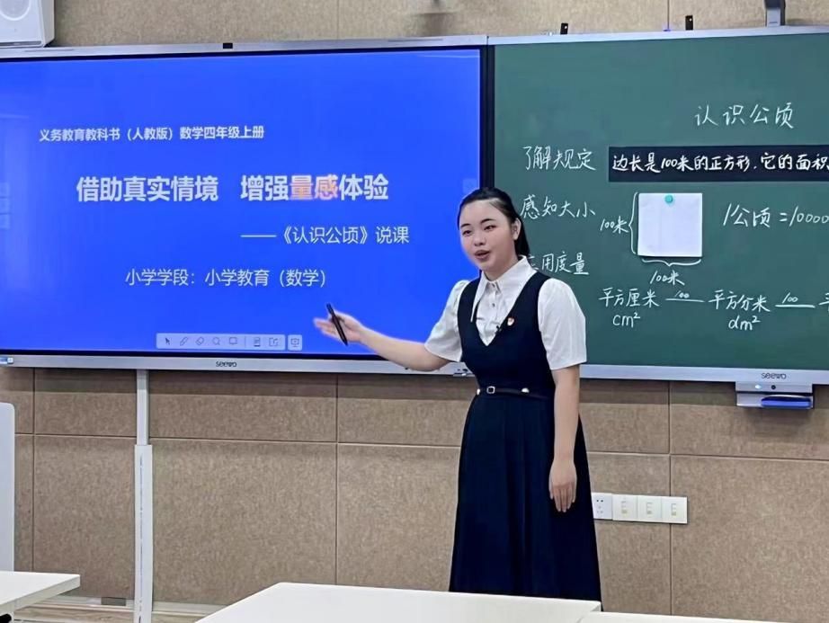 必赢3003no1线路检测中心