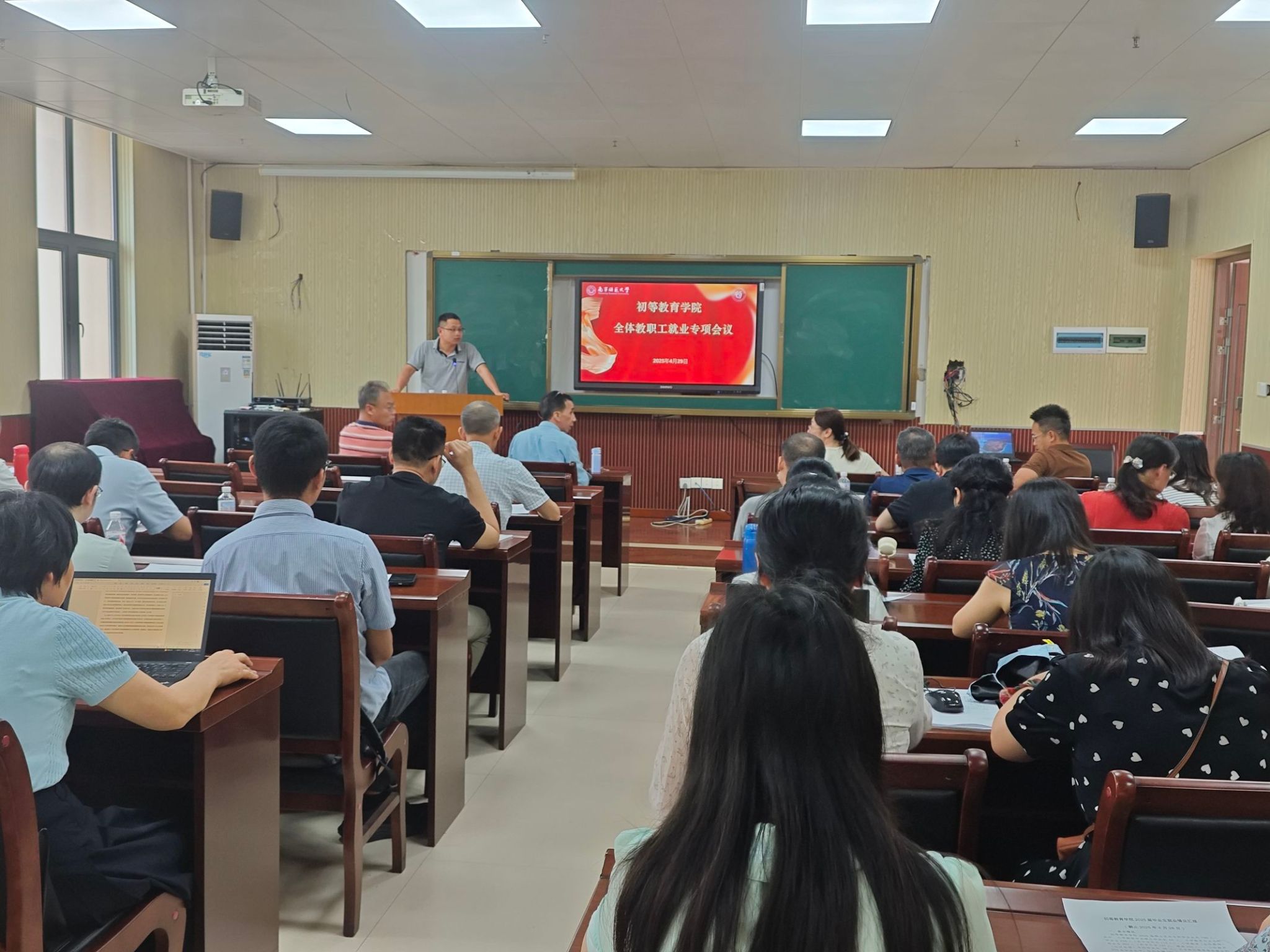 必赢3003no1线路检测中心