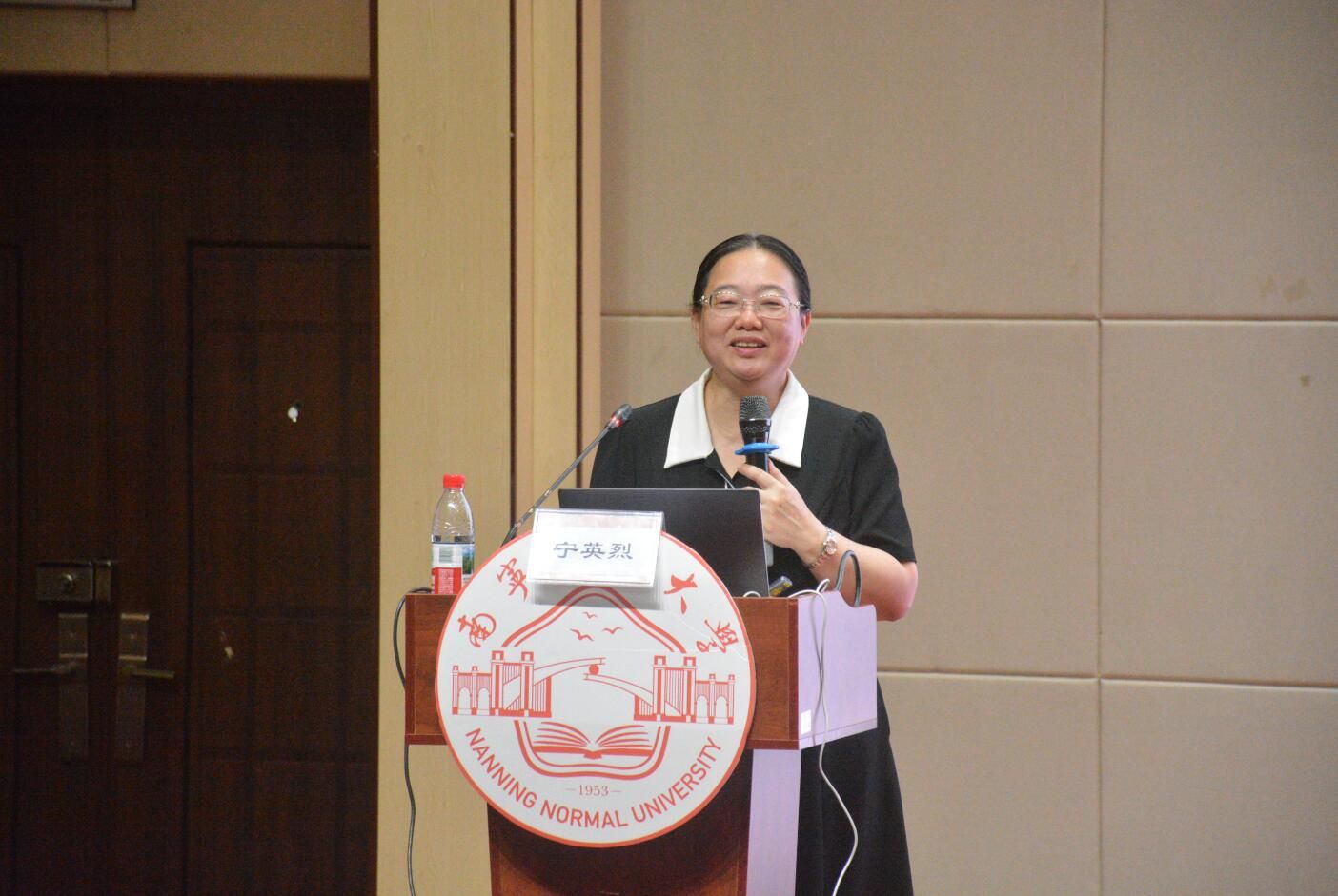 必赢3003no1线路检测中心