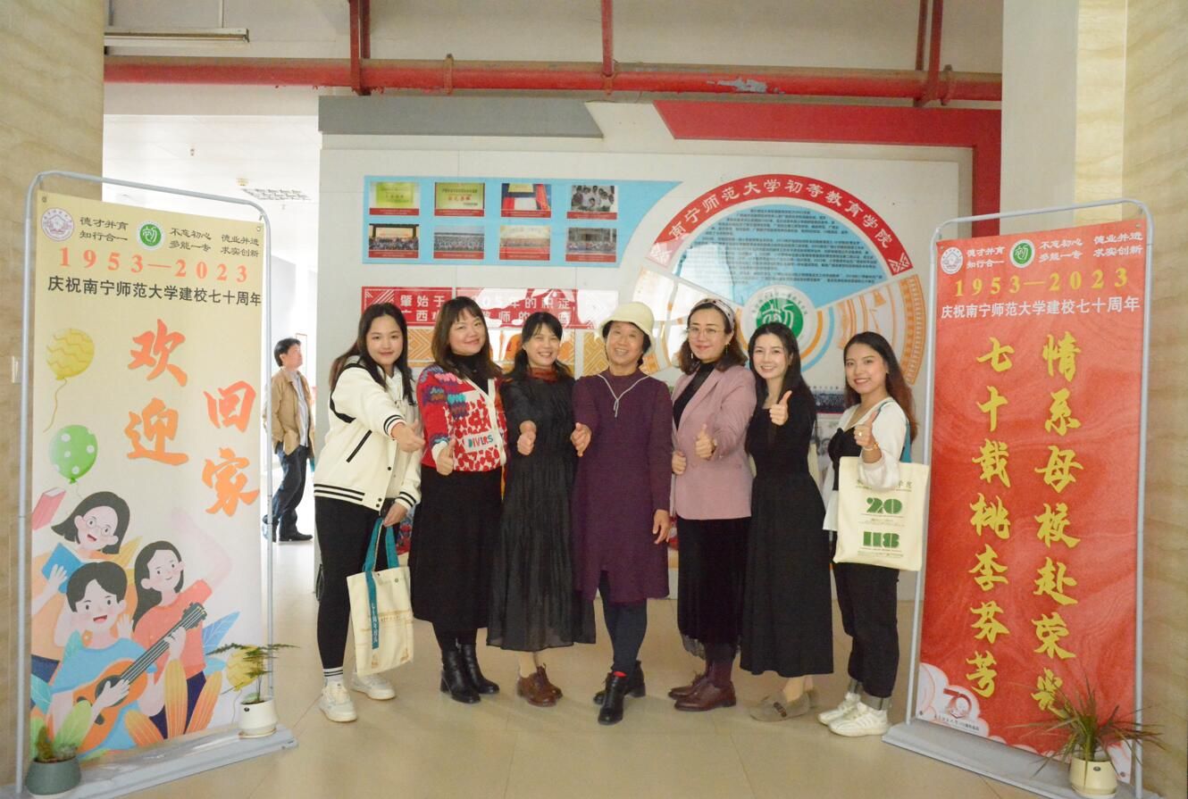 必赢3003no1线路检测中心