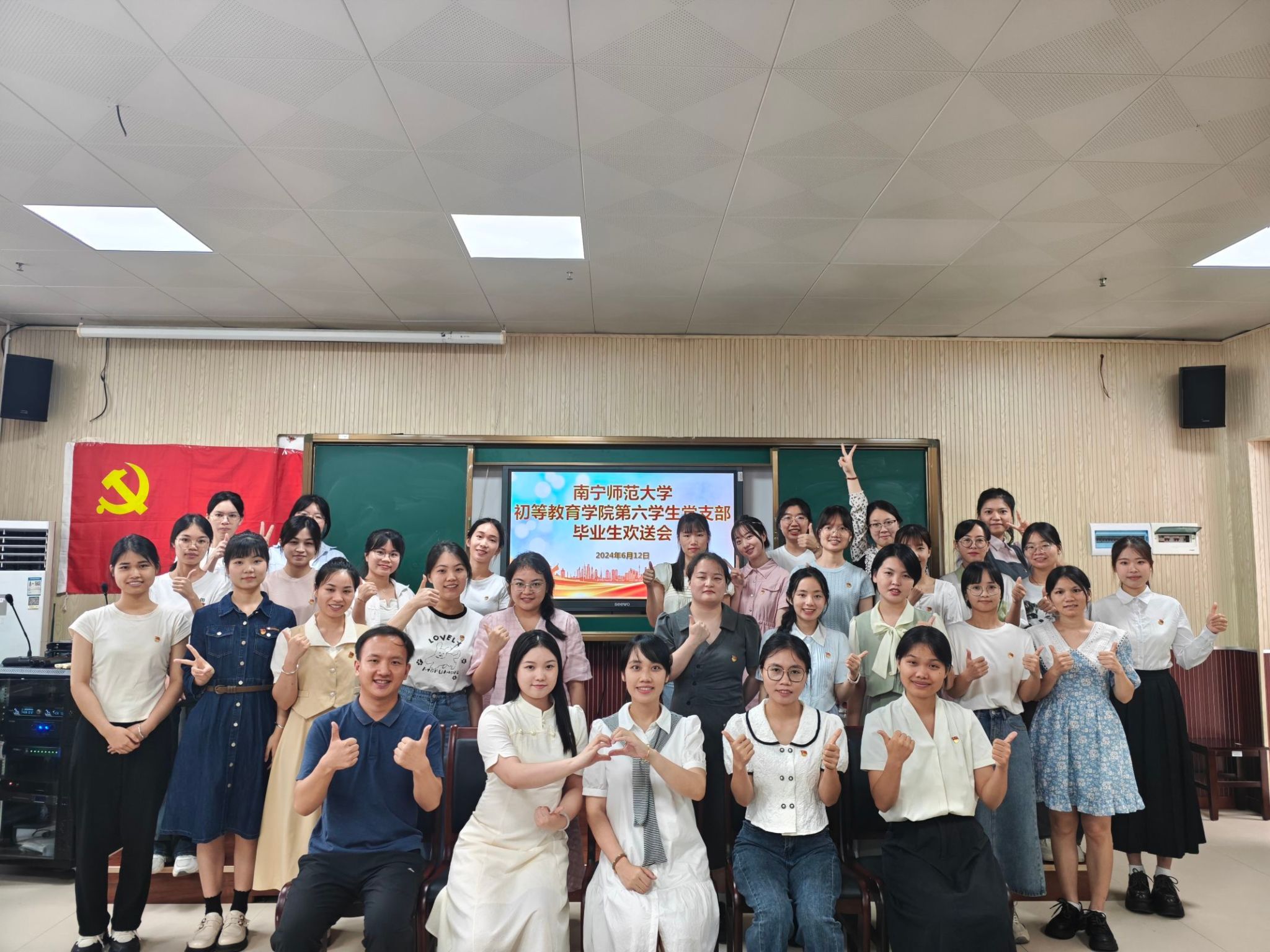 必赢3003no1线路检测中心