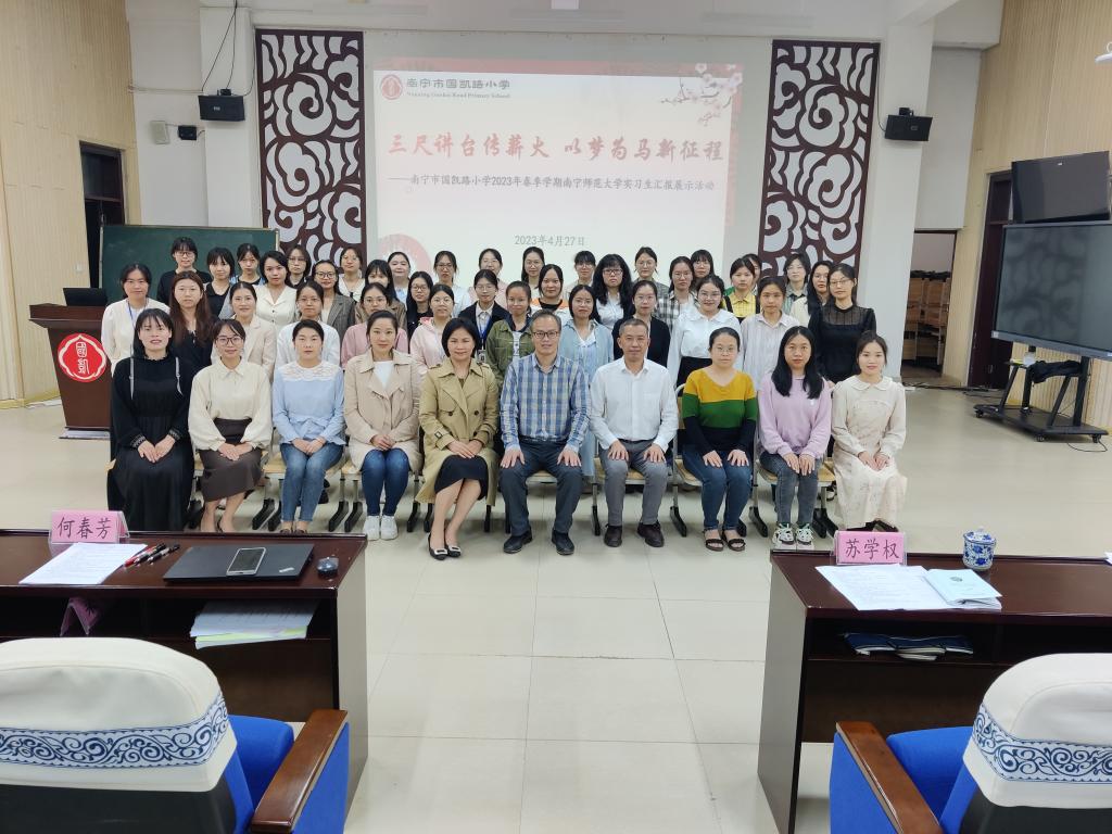 必赢3003no1线路检测中心