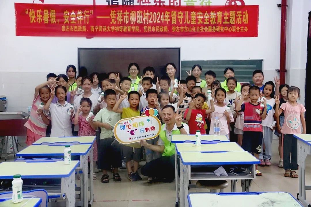 必赢3003no1线路检测中心