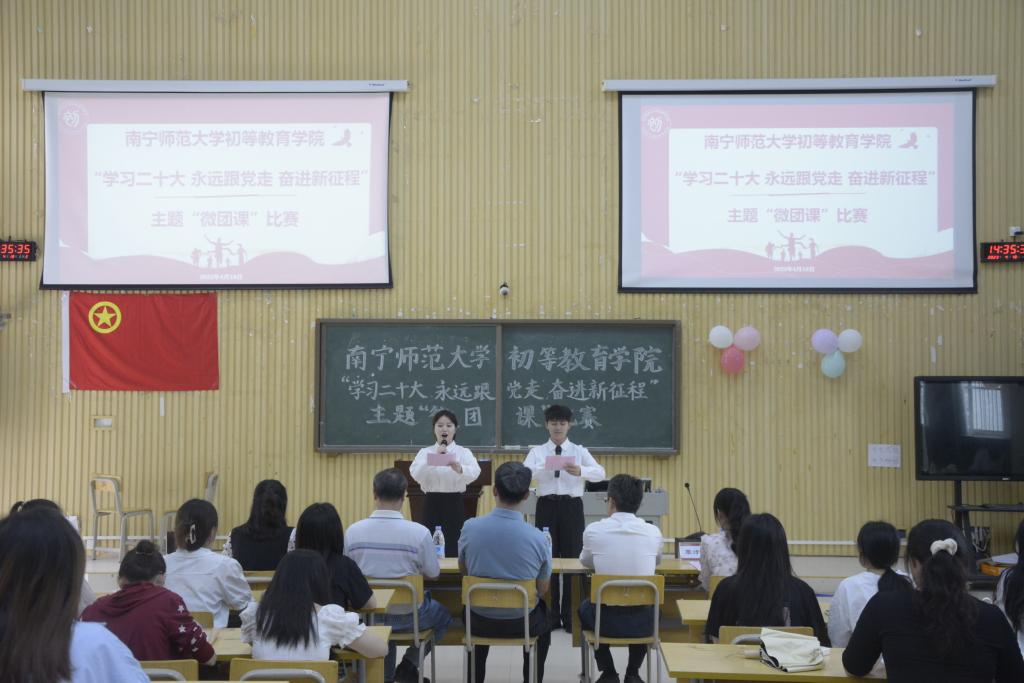 必赢3003no1线路检测中心