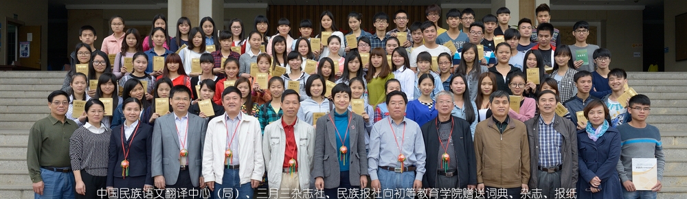 必赢3003no1线路检测中心