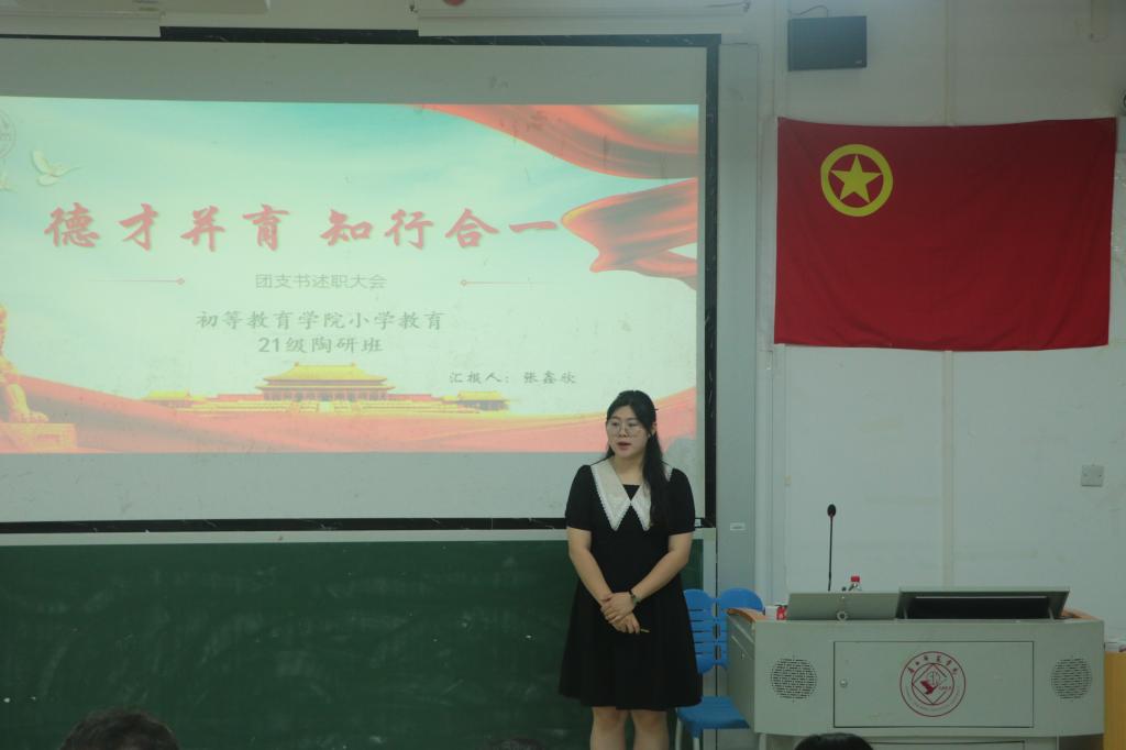 必赢3003no1线路检测中心