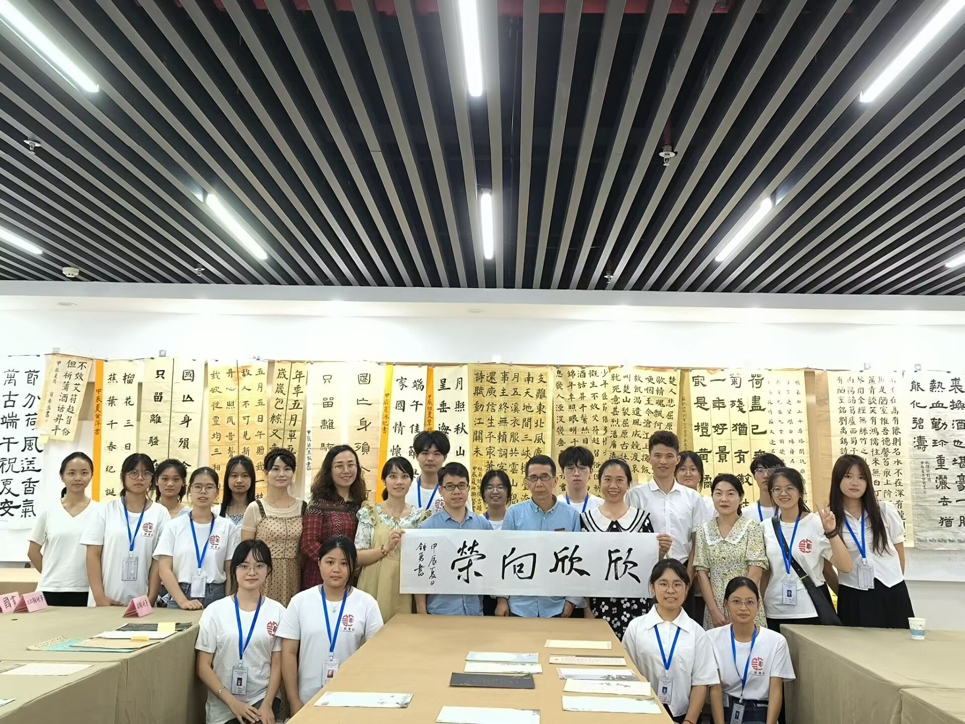 必赢3003no1线路检测中心