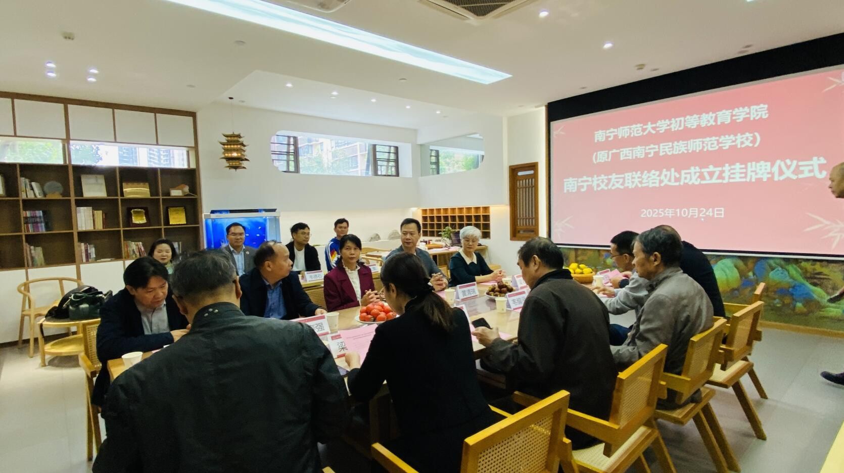 必赢3003no1线路检测中心