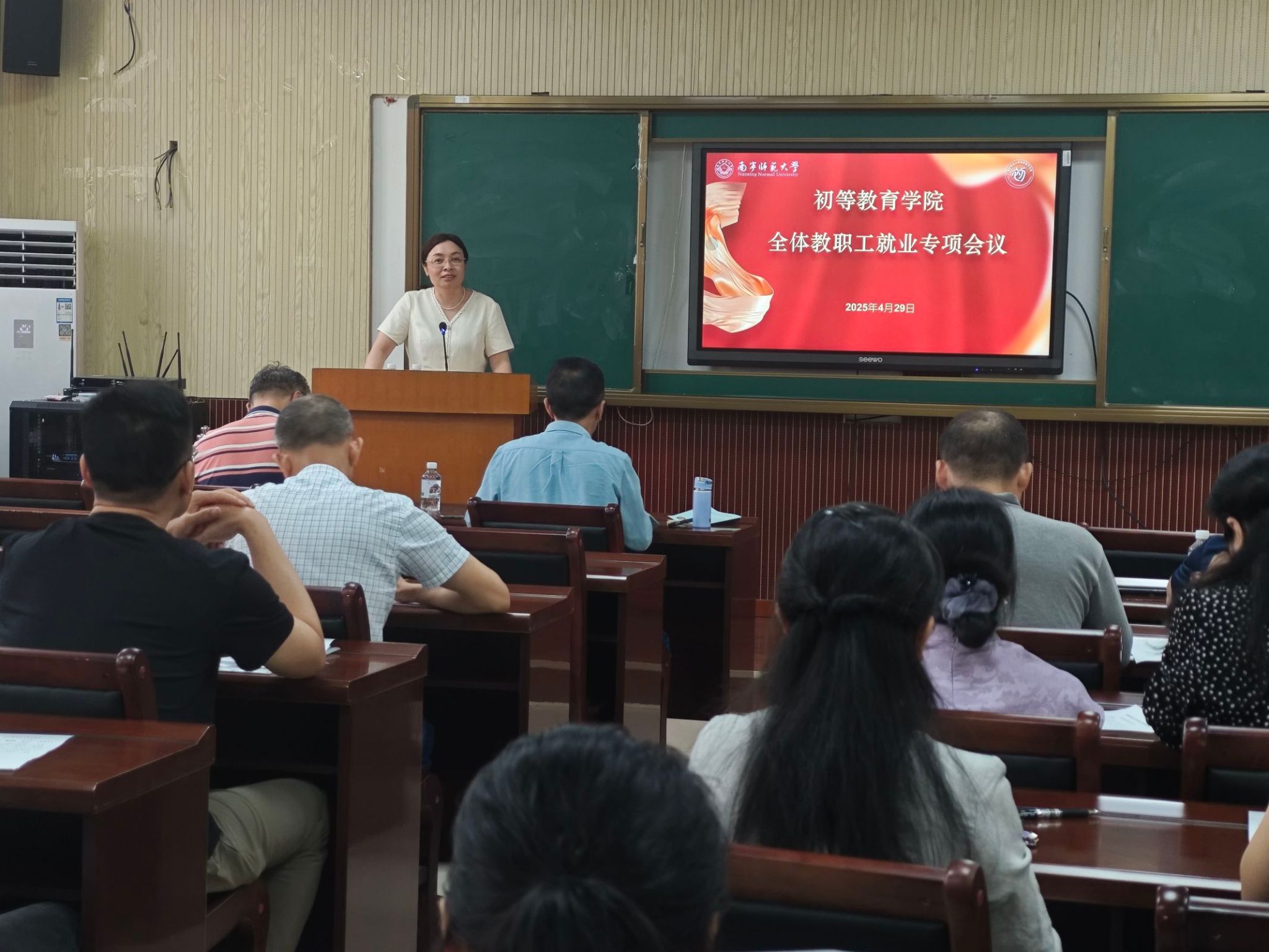 必赢3003no1线路检测中心