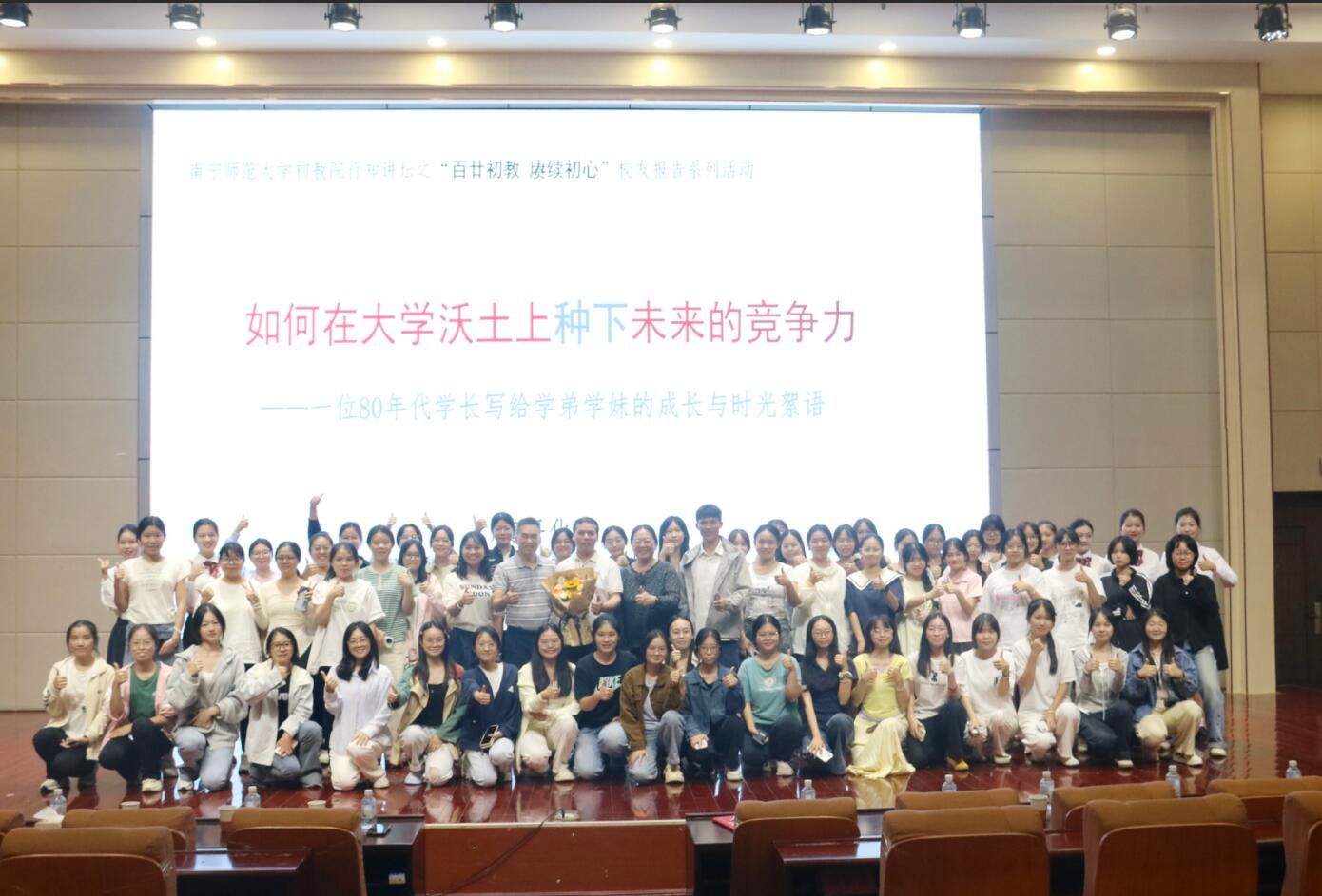 必赢3003no1线路检测中心