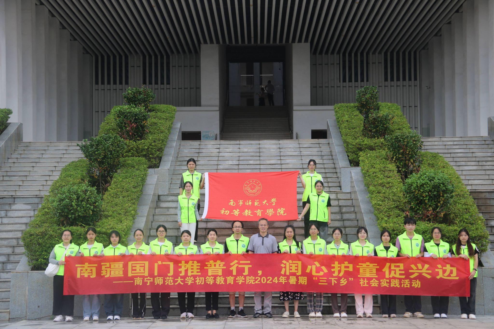 必赢3003no1线路检测中心