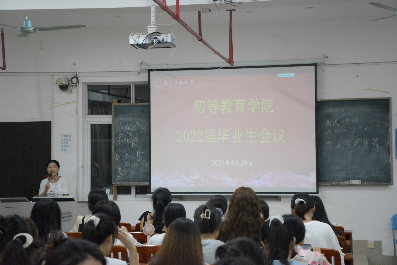 必赢3003no1线路检测中心