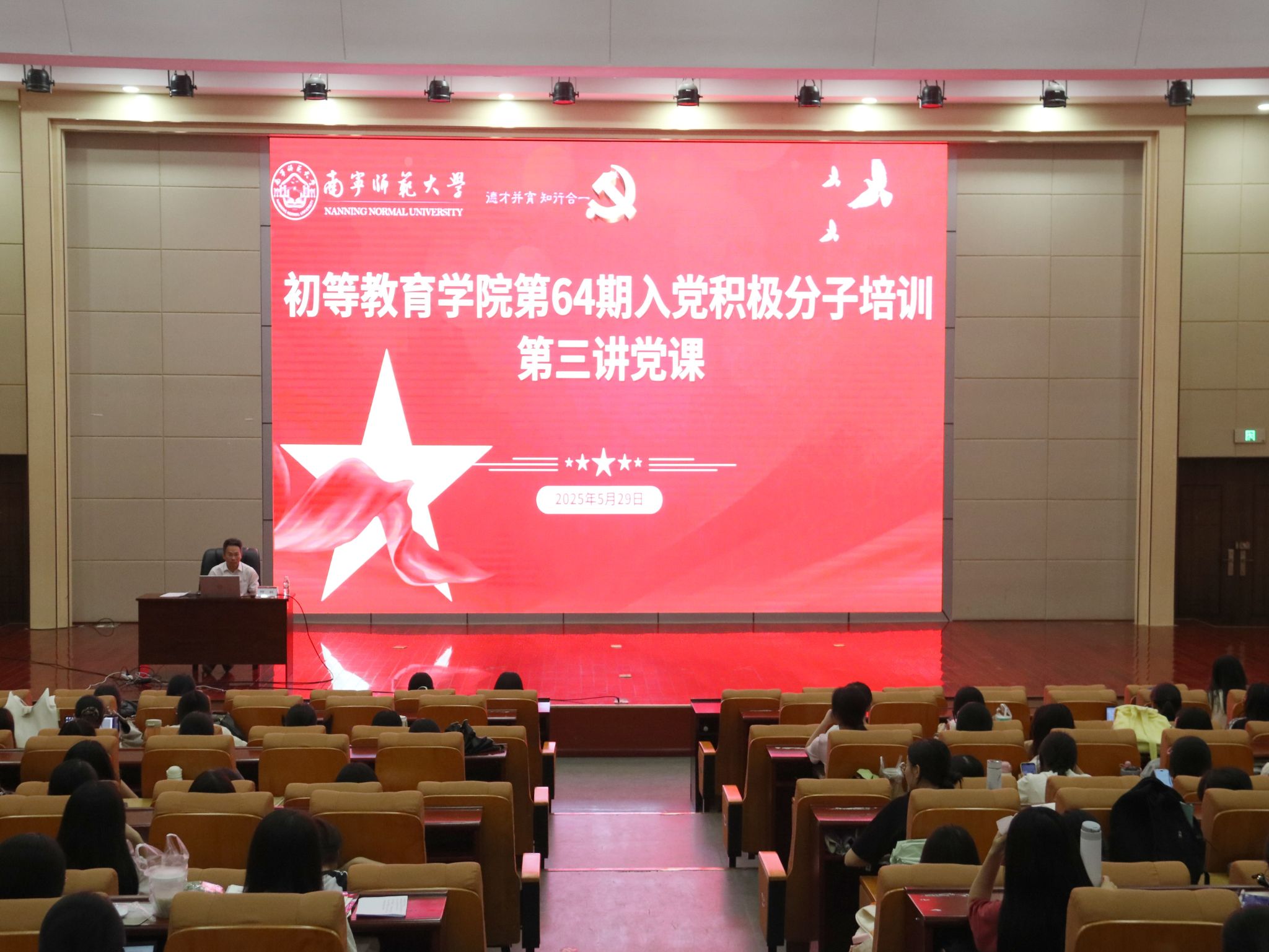 必赢3003no1线路检测中心