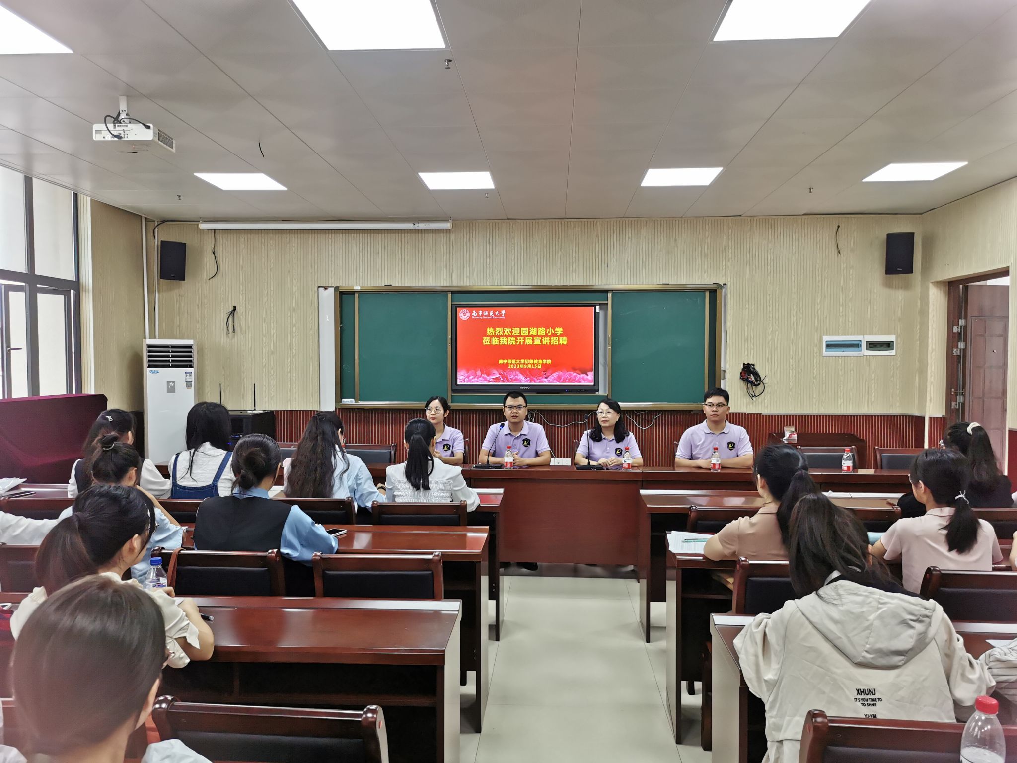 必赢3003no1线路检测中心