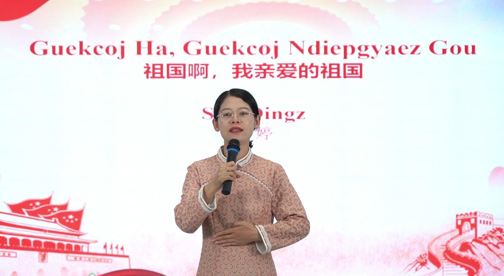 必赢3003no1线路检测中心