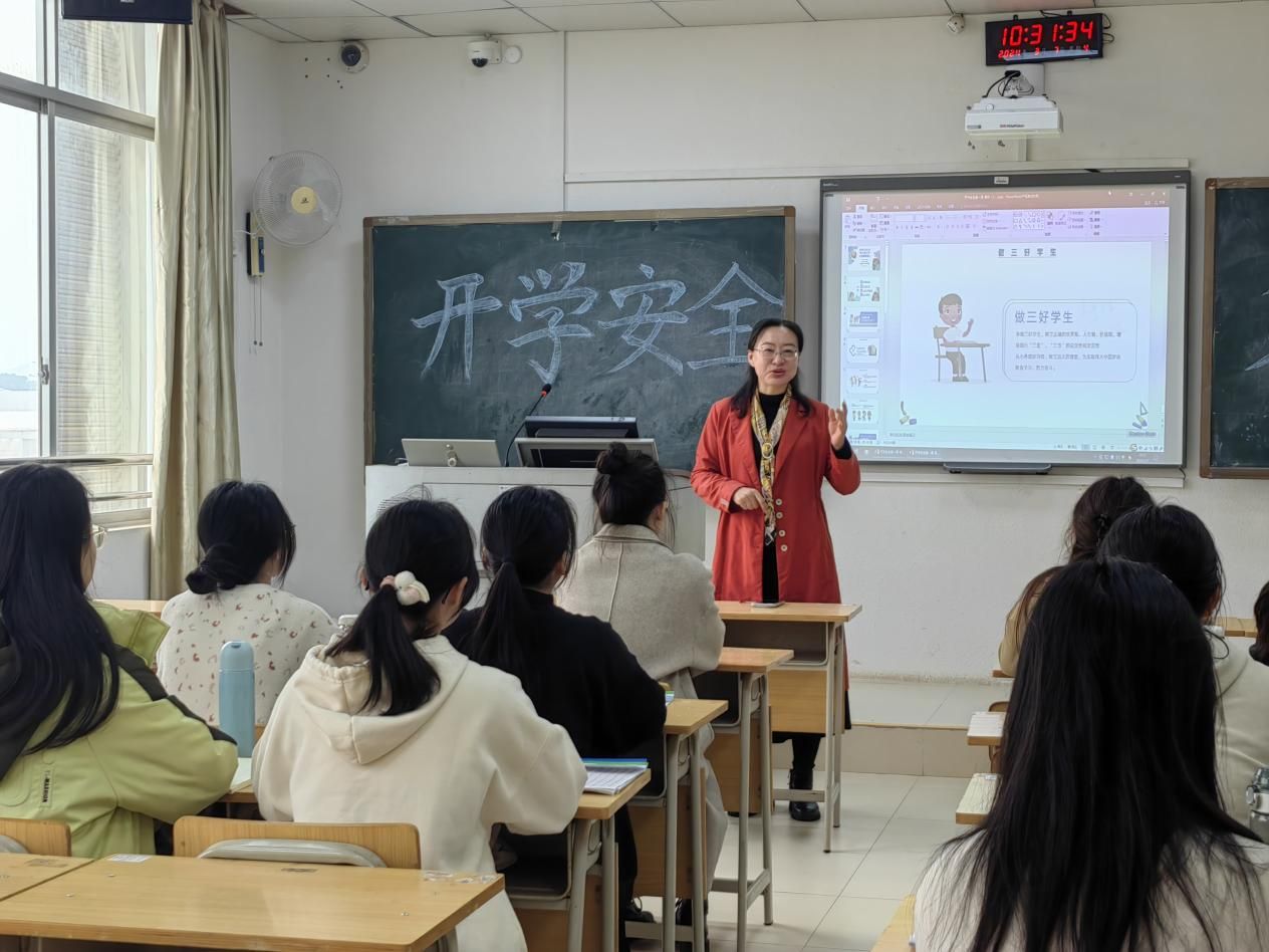 必赢3003no1线路检测中心