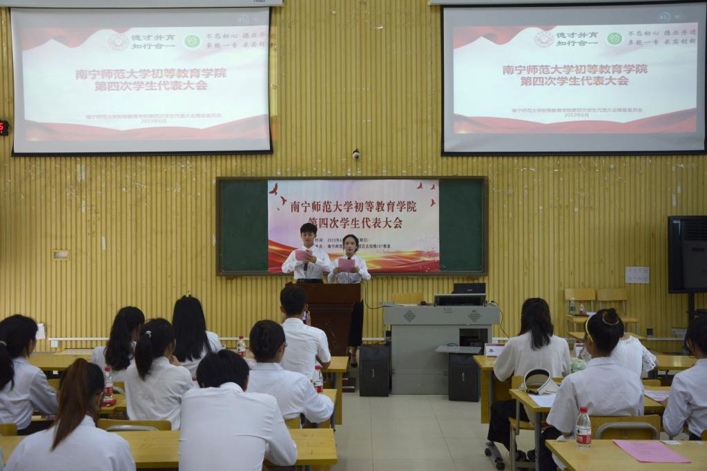 必赢3003no1线路检测中心