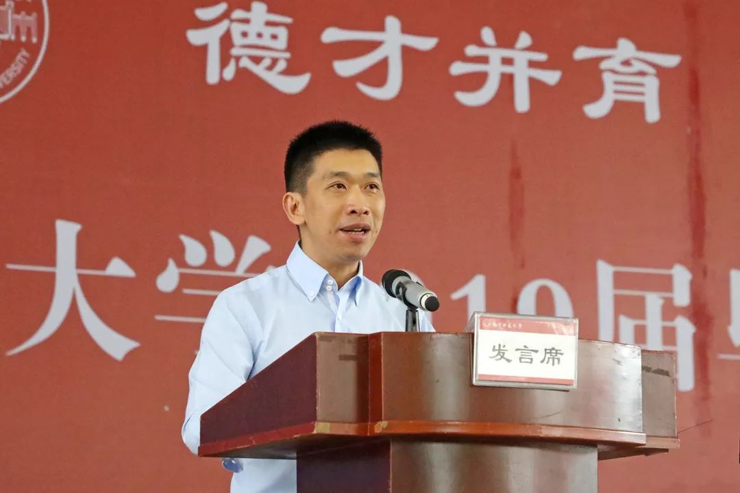 必赢3003no1线路检测中心