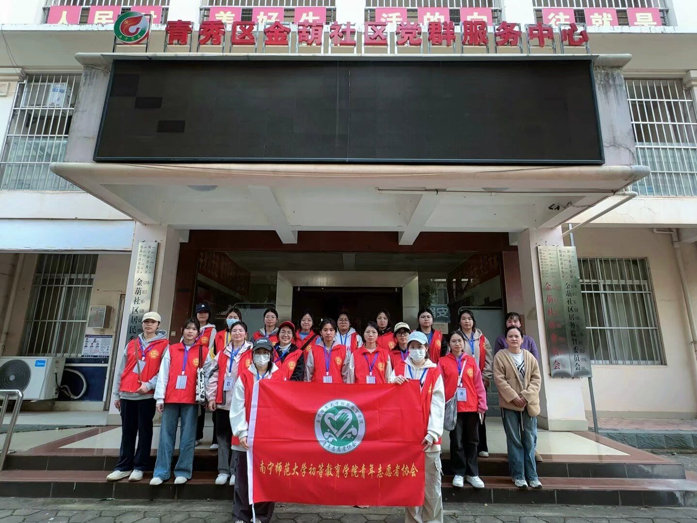 必赢3003no1线路检测中心