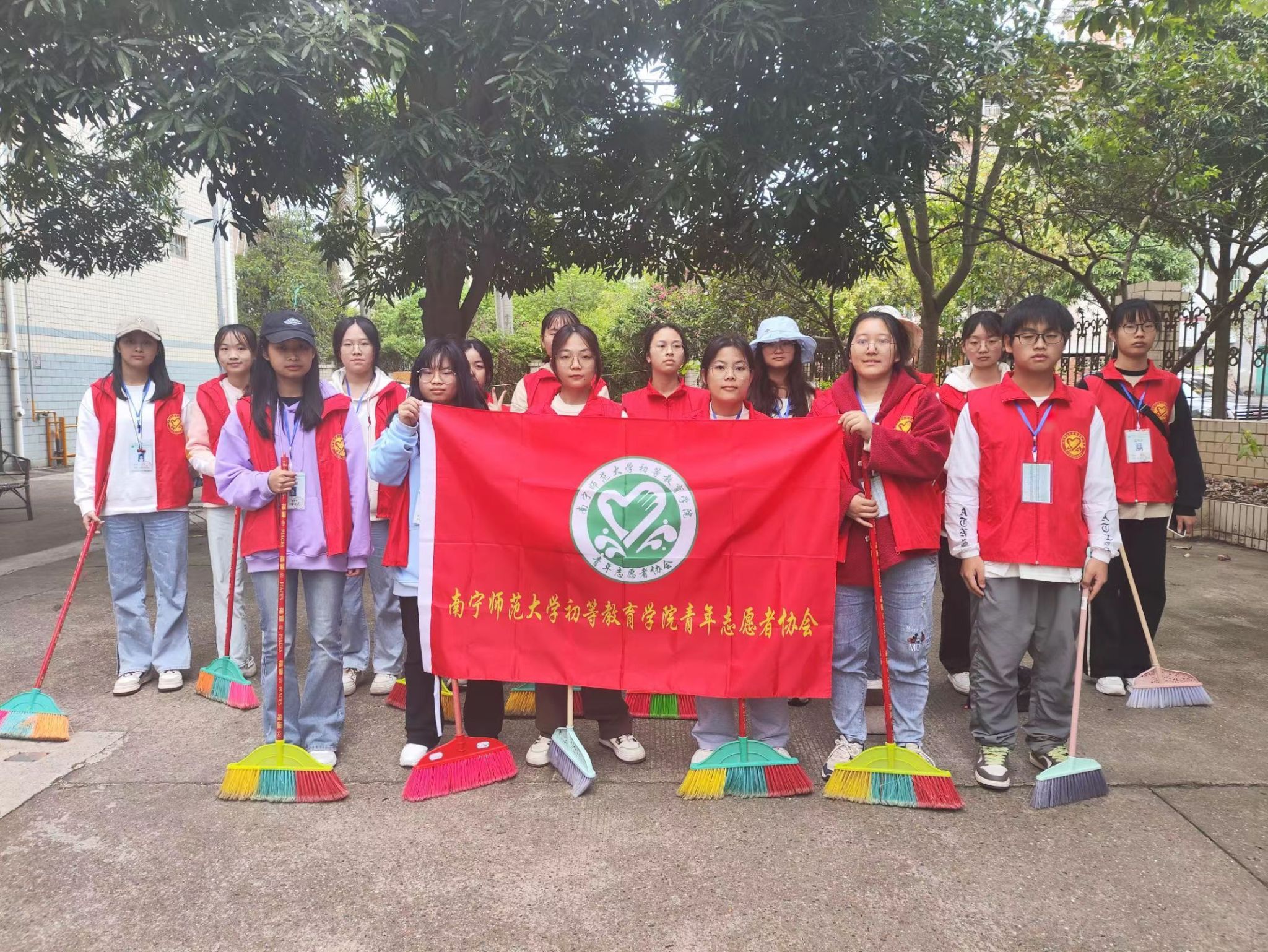 必赢3003no1线路检测中心