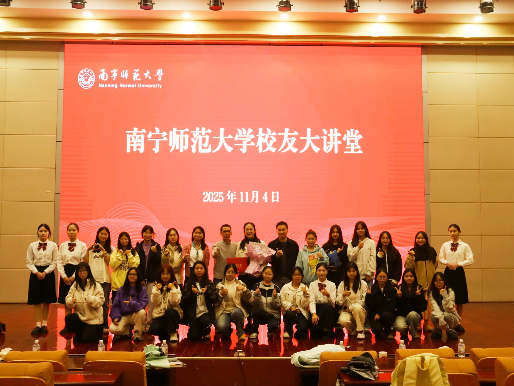 必赢3003no1线路检测中心