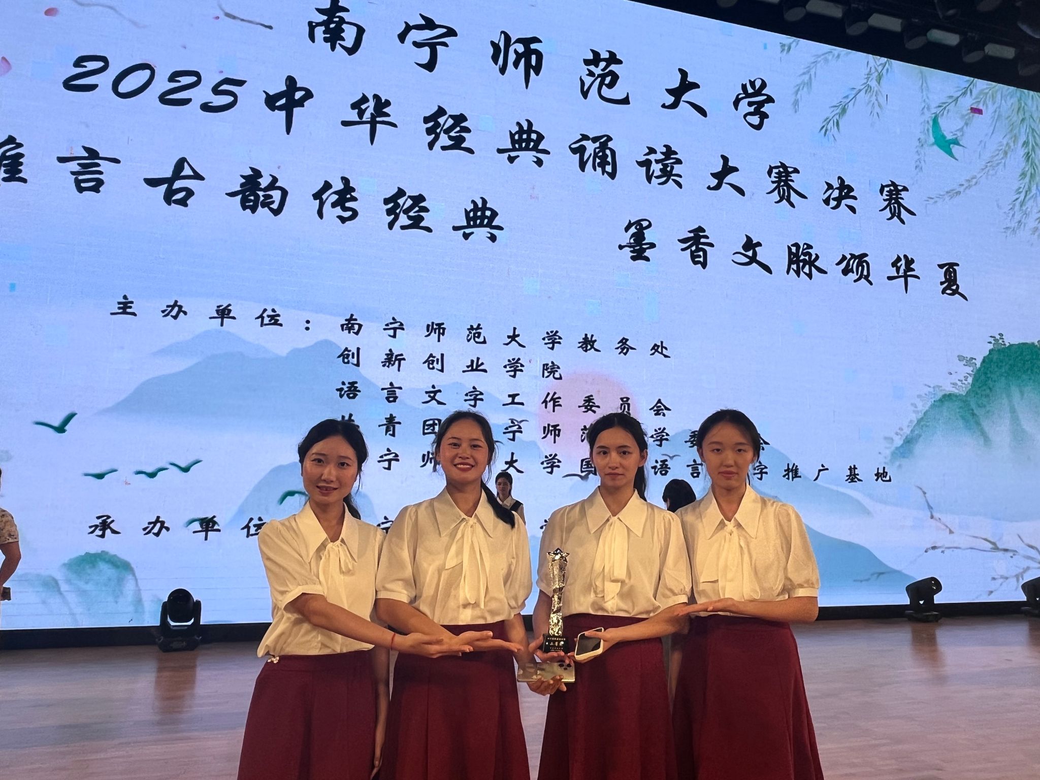 必赢3003no1线路检测中心